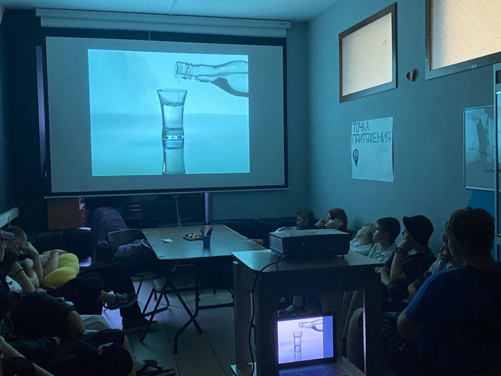 В Городском округе Пушкинский провели лекции для молодёжи о вреде алкоголя