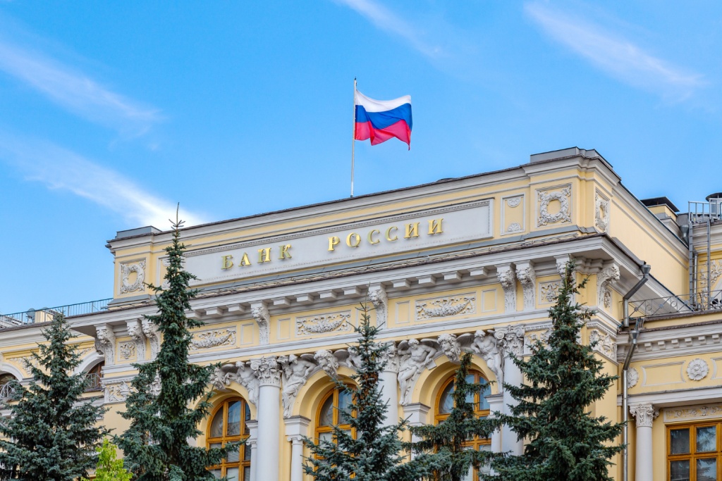 Банк России сохранил ключевую ставку на уровне 21% на фоне высокой инфляции Банк России сохранил ключевую ставку на уровне 21% на фоне высокой инфляции