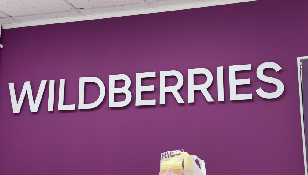 Удар по логистике: Wildberries подсчитывает убытки после атаки БПЛА