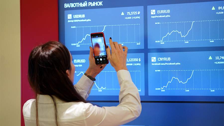 «Мосбиржа» продолжает ограничивать нерезидентам под контролем лиц из РФ операции с бумагами «Мосбиржа» продолжает ограничивать нерезидентам под контролем лиц из РФ операции с бумагами