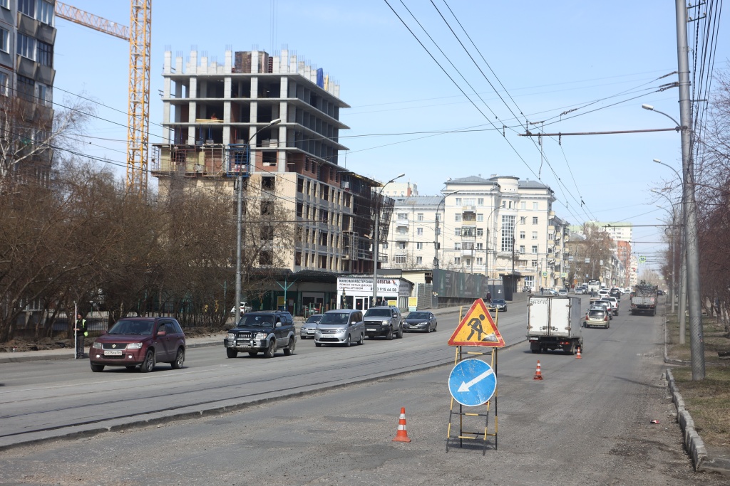 В Новосибирске начался ремонт улицы Авиастроителей
