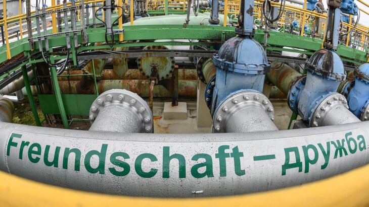 «Транснефть» получила заявки от Польши и Германии на прокачку по «Дружбе» «Транснефть» получила заявки от Польши и Германии на прокачку по «Дружбе»