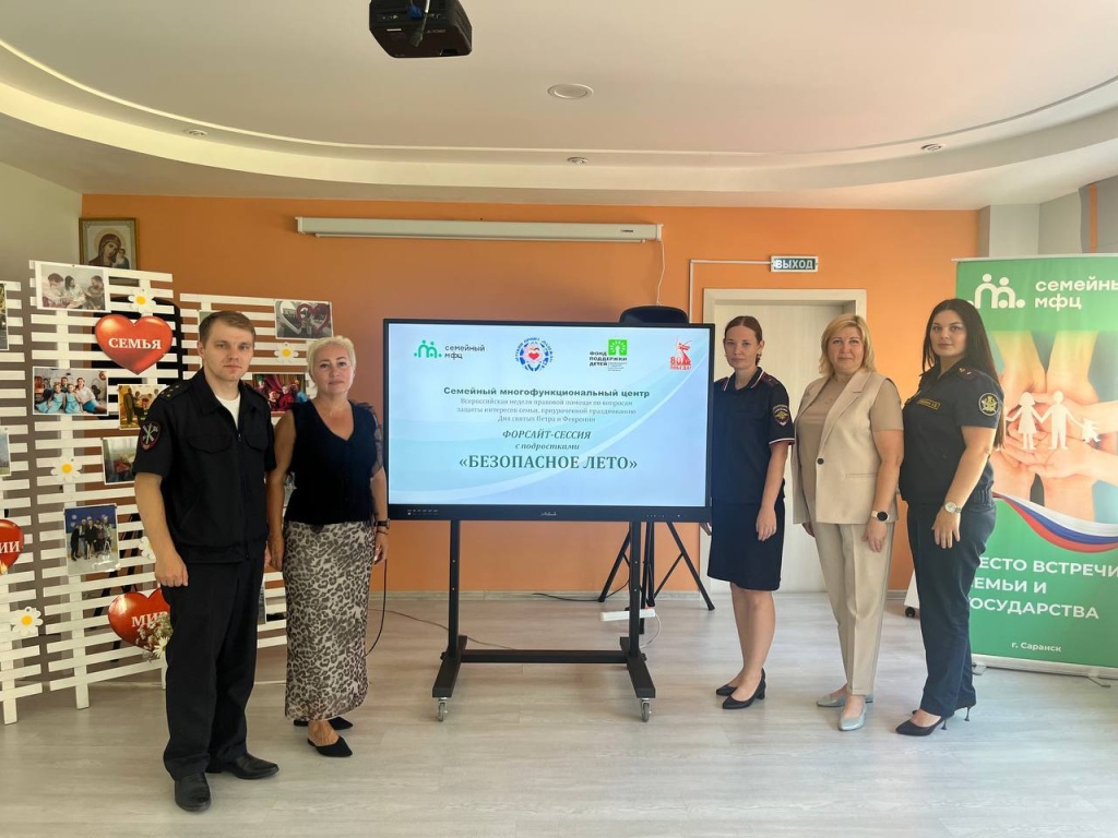 Подросткам Саранска рассказали о выборе в пользу жизни без риска