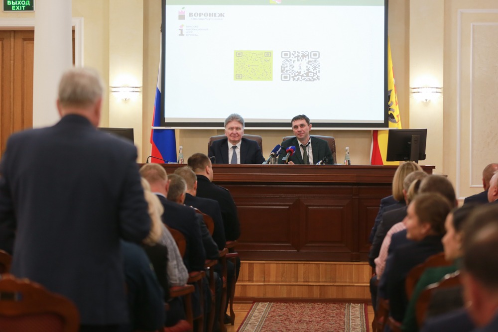 Деревья на центральных улицах Воронежа защитят новым способом Деревья на центральных улицах Воронежа защитят новым способом