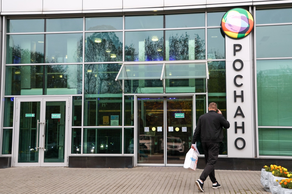 Мещанский суд Москвы заочно арестовал топ-менеджеров «Роснано»