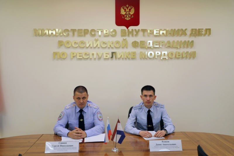 В МВД Мордовии прошёл онлайн-брифинг о наркоситуации в регионе