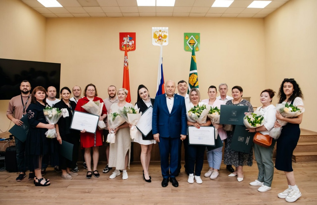 В Городском округе Пушкинский чествовали лучших работников торговли: награды вручены за вклад в развитие потребительского рынка В Городском округе Пушкинский чествовали лучших работников торговли: награды вручены за вклад в развитие потребительского рынка