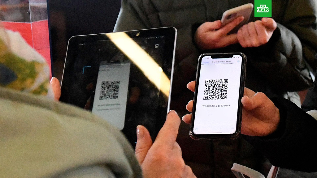 Новая схема обмана населения с помощью QR-кодов