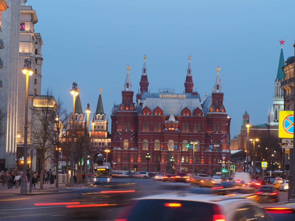 Москва стала лучшим регионом РФ по социально-экономическим показателям