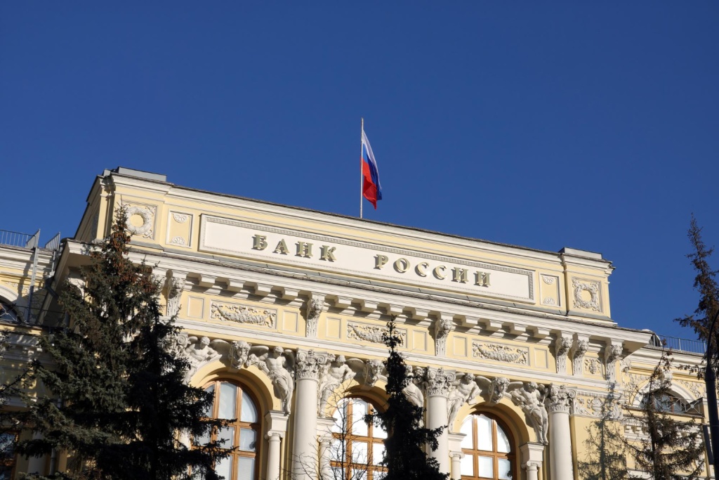 ЦБ: Экономика России замедляется, но рецессии нет ЦБ: Экономика России замедляется, но рецессии нет