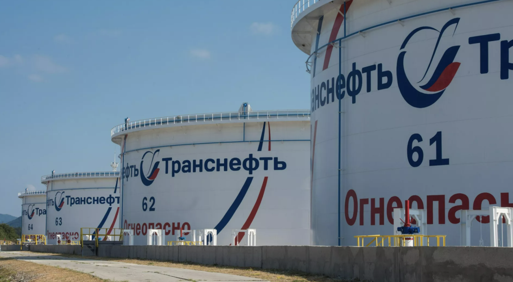 Суд прекратил производство по иску «Транснефти» к «Роснефти» Суд прекратил производство по иску «Транснефти» к «Роснефти»