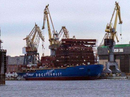 Утилизированный атомный ледокол «Сибирь» продадут на металлолом Утилизированный атомный ледокол «Сибирь» продадут на металлолом