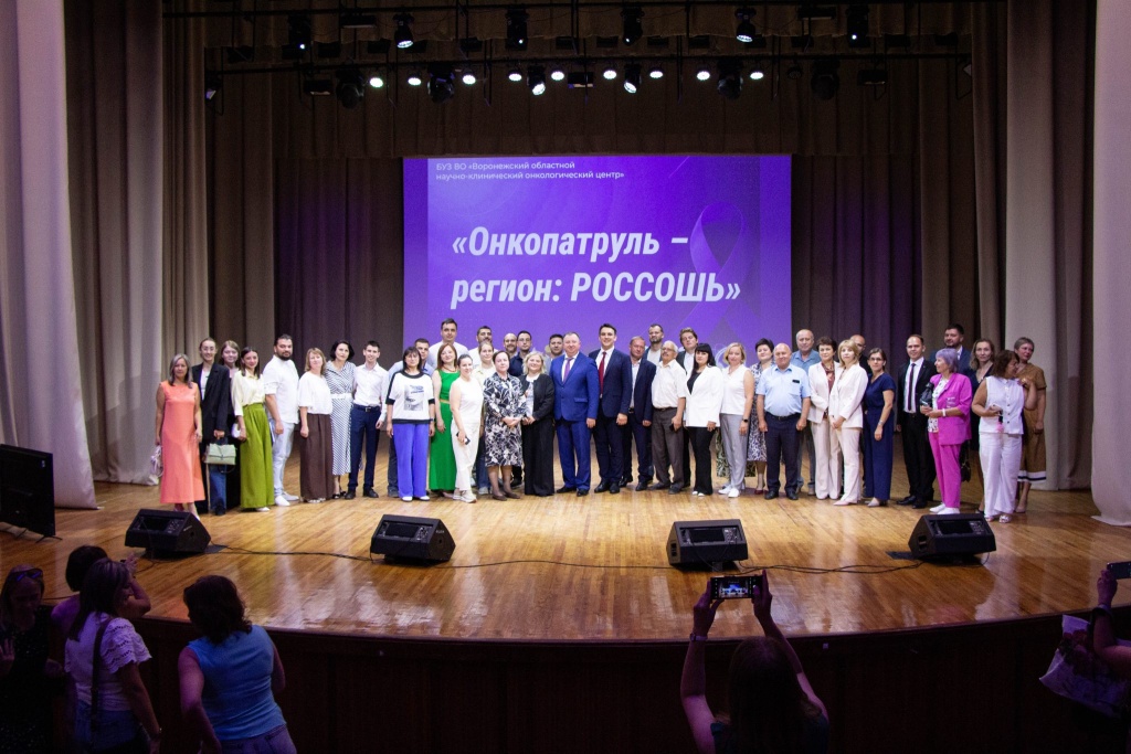 Воронежские онкологи обследовали 350 пациентов в Россоши и готовят новаторский проект с ординаторами