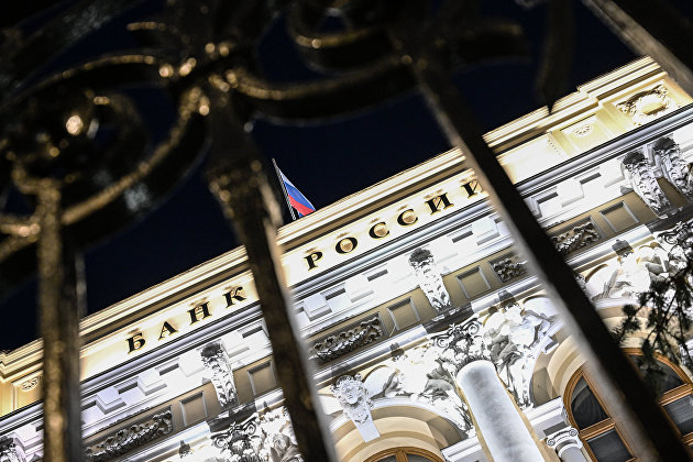 ЦБ ужесточит требования для квалифицированных инвесторов ЦБ ужесточит требования для квалифицированных инвесторов