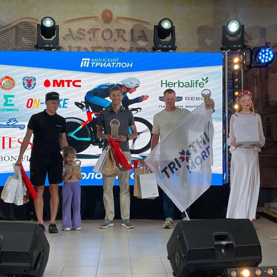 Триатлет из Мордовии завоевал бронзу на престижных международных соревнованиях в Минске