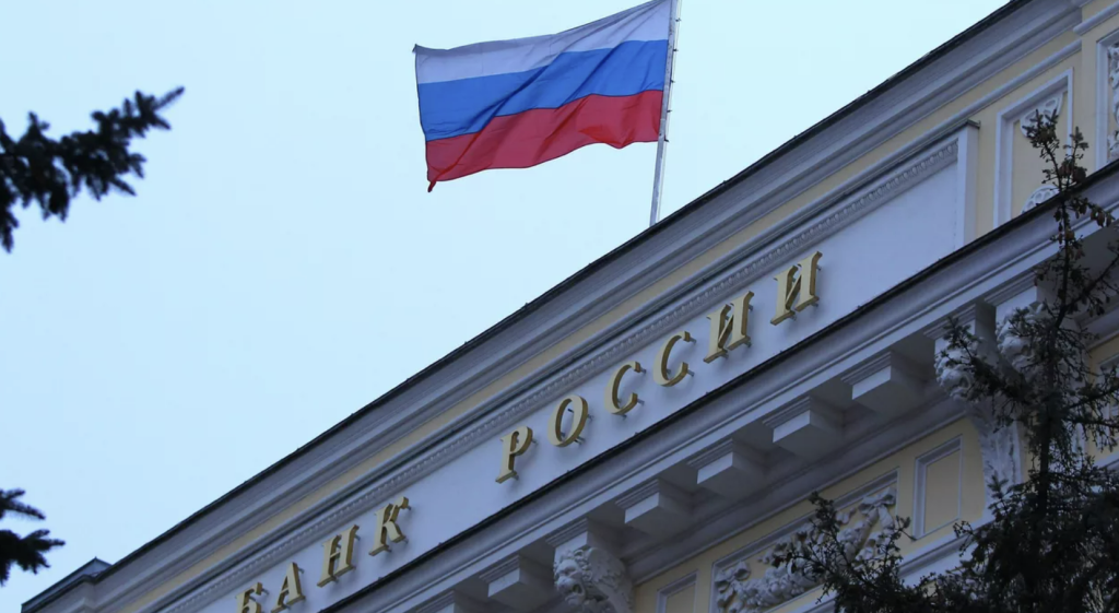 ЦБ повысит ключевую ставку 21 июля на 0,5% до 8% ЦБ повысит ключевую ставку 21 июля на 0,5% до 8%
