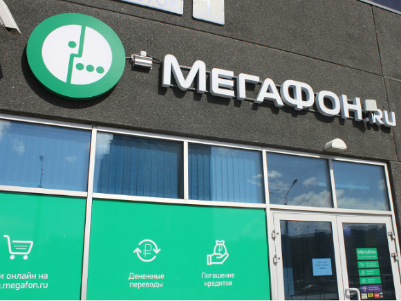 Глава «МегаФона» не считает отключение Apple оплаты по номеру логичным решением Глава «МегаФона» не считает отключение Apple оплаты по номеру логичным решением