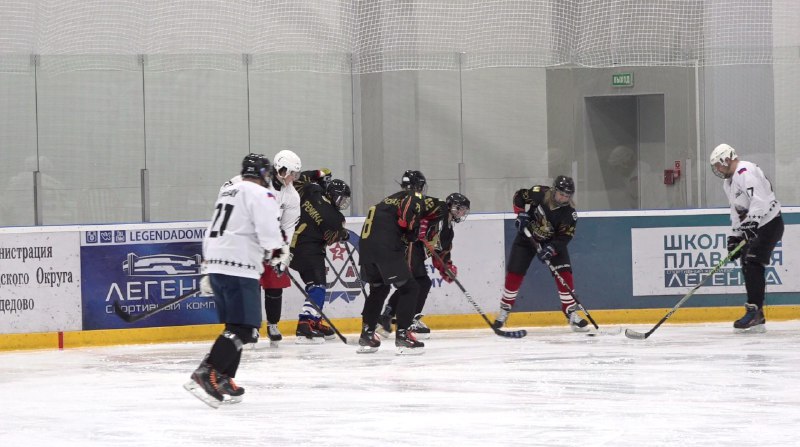 В Домодедово состоялся первый матч женской хоккейной команды 