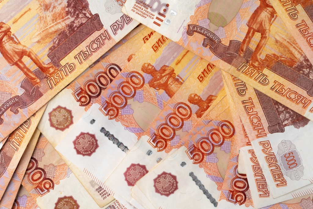 Fix Price объявил о запланированной выплате дивидендов в размере 8,4 миллиарда рублей