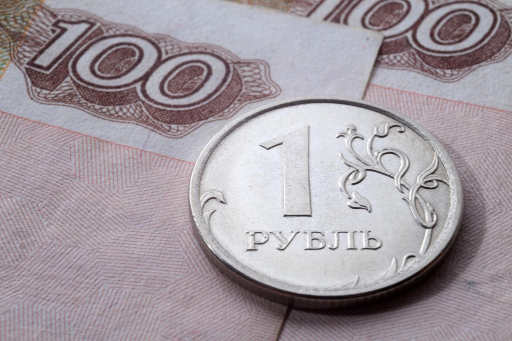 ЦБ не исключил нового повышения ключевой ставки из-за инфляции 