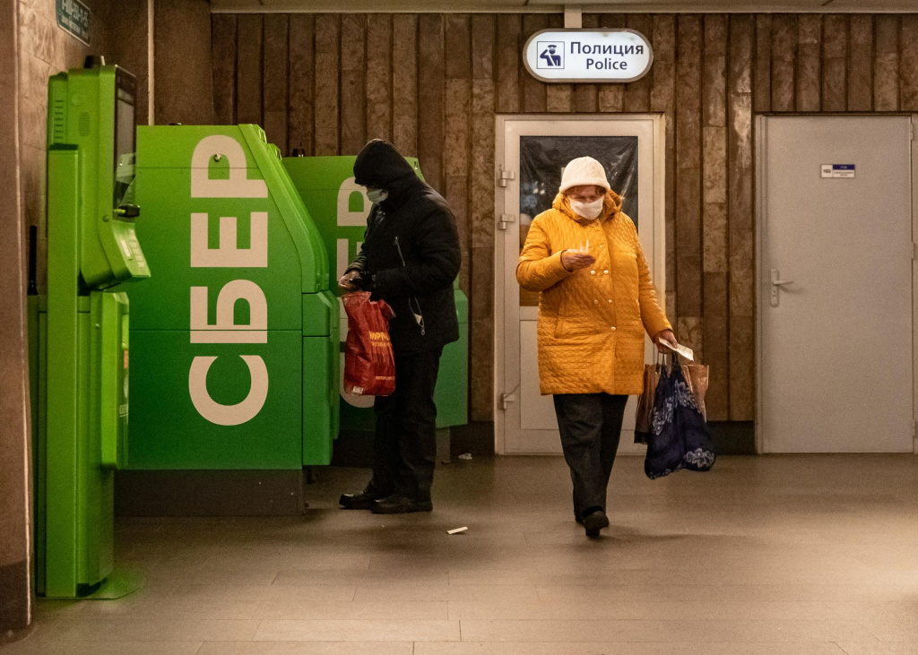 Сбербанк не спишет замороженные из-за санкций активы