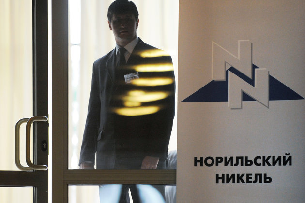 Акции «Норникеля» снизились на 3,8% на сообщениях СМИ по поводу дивидендов компании