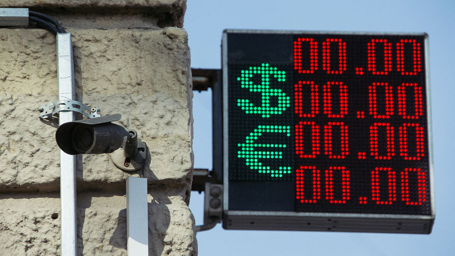 Падение рубля еще больше разгонит инфляцию