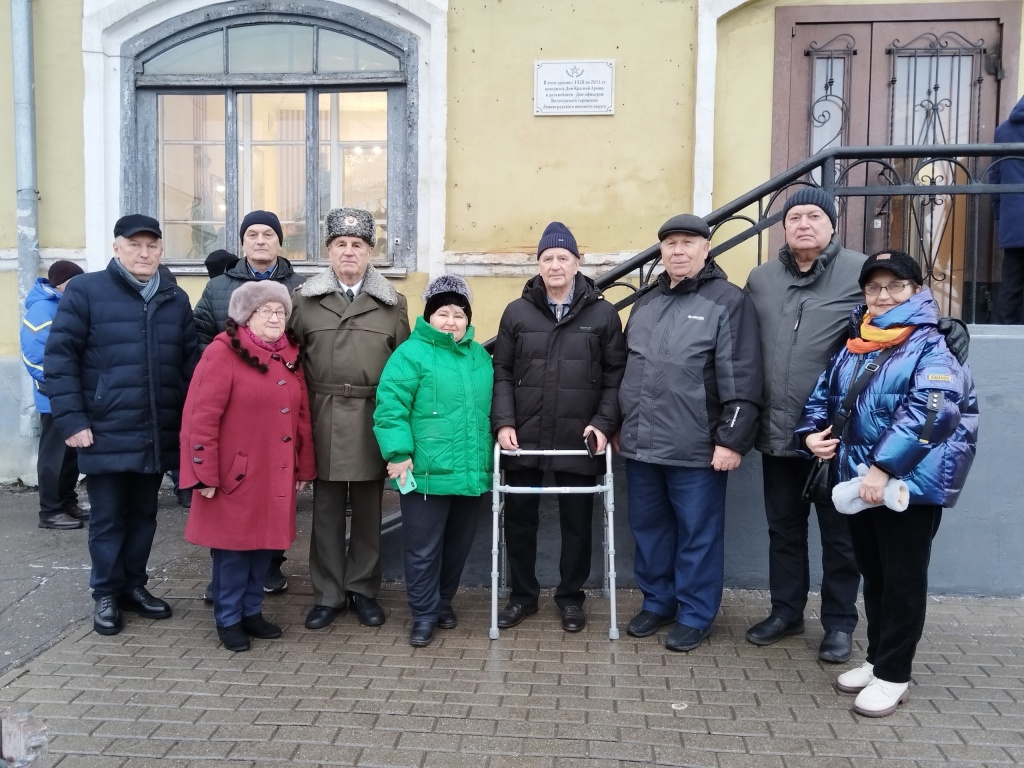 В Вологде открыли мемориальную доску в честь легендарного Дома офицеров