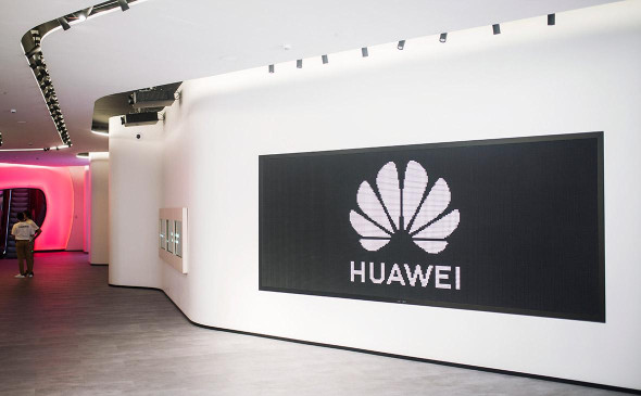 «Ведомости» узнали о переводе сотрудников Huawei из России в Казахстан и Узбекистан «Ведомости» узнали о переводе сотрудников Huawei из России в Казахстан и Узбекистан