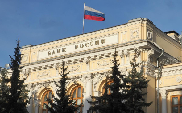 Центральный банк обяжет кредитные организации заранее предупреждать клиентов о возможном блокировании бумаг дружественных государств Центральный банк обяжет кредитные организации заранее предупреждать клиентов о возможном блокировании бумаг дружественных государств