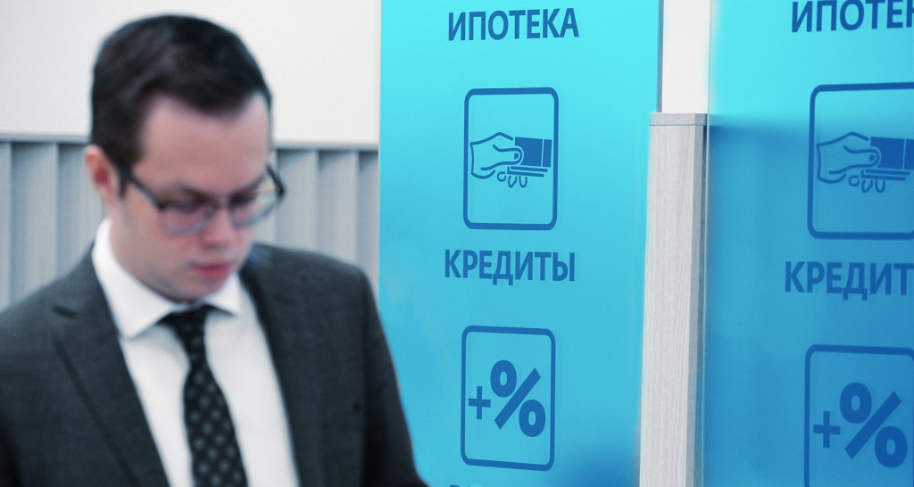 Выданных кредиток вряд ли станет больше в 2023-м Выданных кредиток вряд ли станет больше в 2023-м