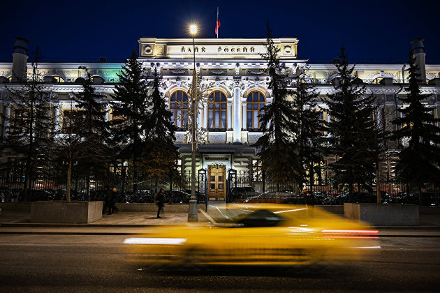 ЦБ пояснил, что работники банков могут по доверенности открыть счета нерезидентам ЦБ пояснил, что работники банков могут по доверенности открыть счета нерезидентам