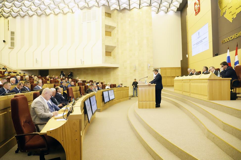 Депутаты ЗАКСа Новосибирской области единогласно поддержали изменения в налоговое и бюджетное законодательства