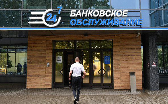 Минэкономразвития рассчитывает, что ДКП Банка России будет «чуть мягче, чем нейтральная». Минэкономразвития рассчитывает, что ДКП Банка России будет «чуть мягче, чем нейтральная».
