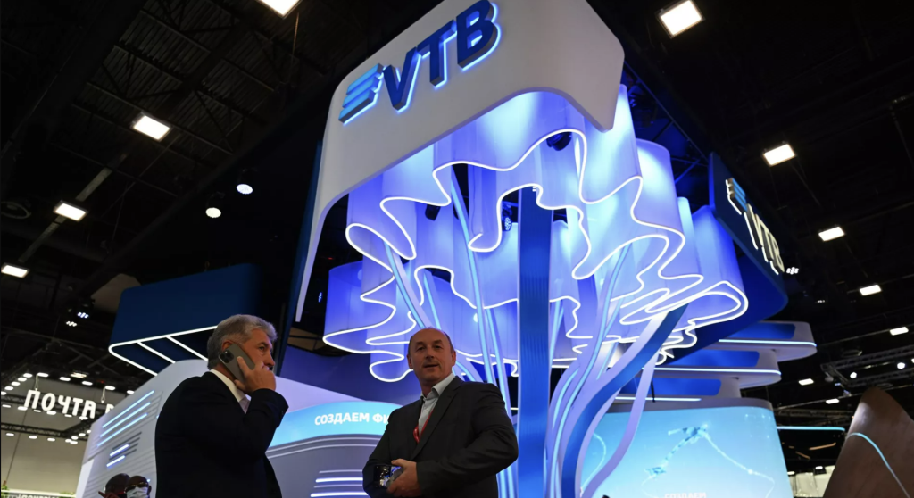 ВТБ закрыл выдачу ипотеки от застройщиков по сверхнизким ставкам