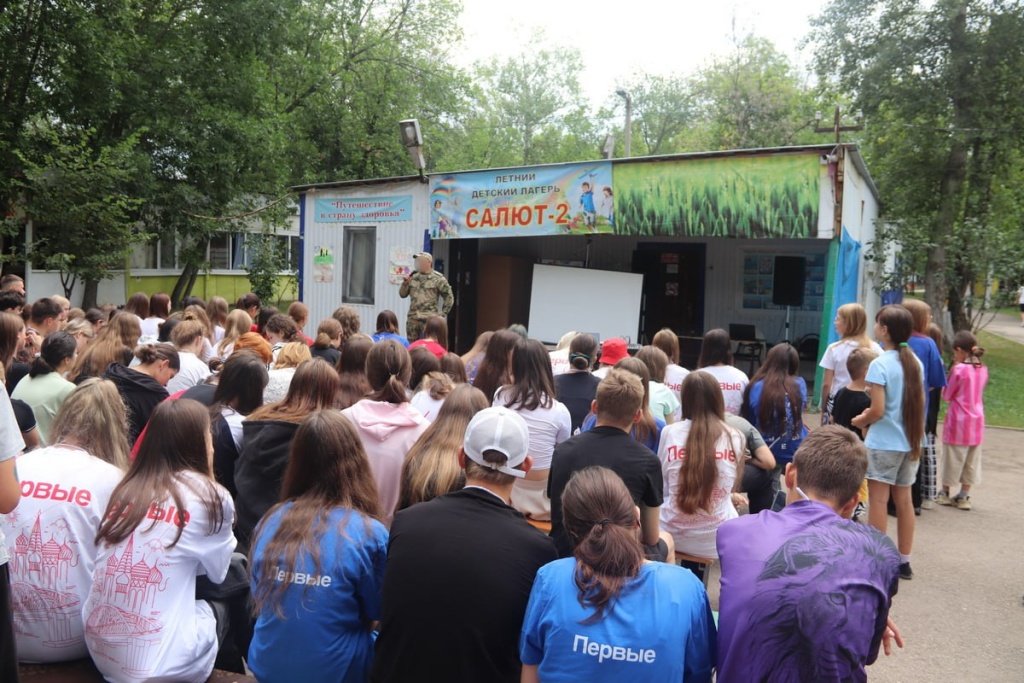 В самарском детском Центре «Салют-2» воспитанникам рассказали о правилах антитеррористической безопасности