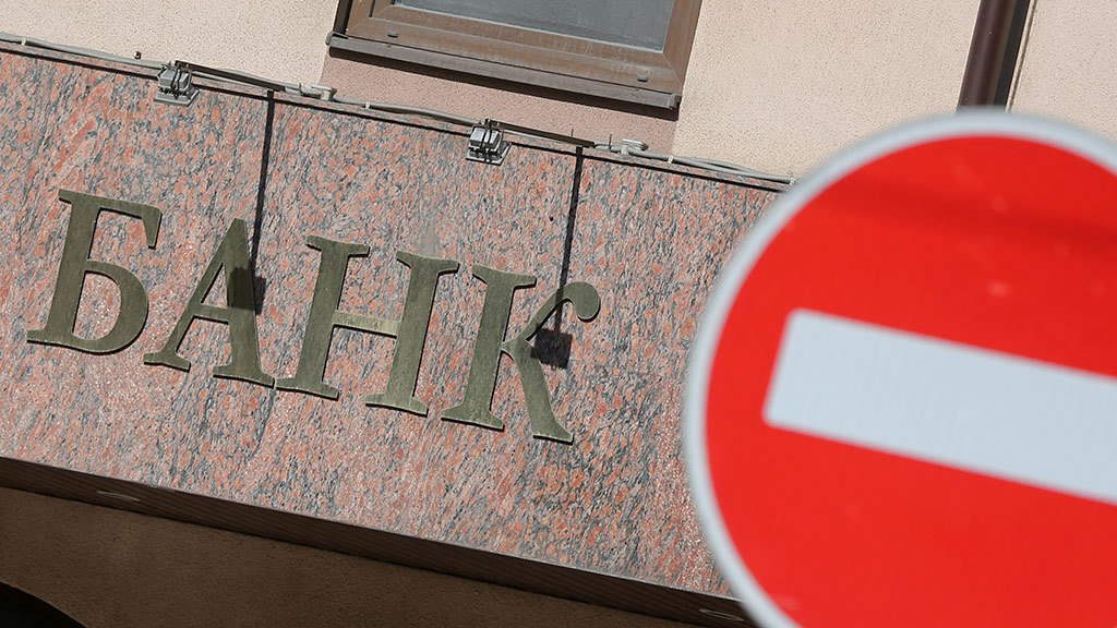 Финуполномоченный назвал банки с самым большим количеством жалоб в 2022 году Финуполномоченный назвал банки с самым большим количеством жалоб в 2022 году