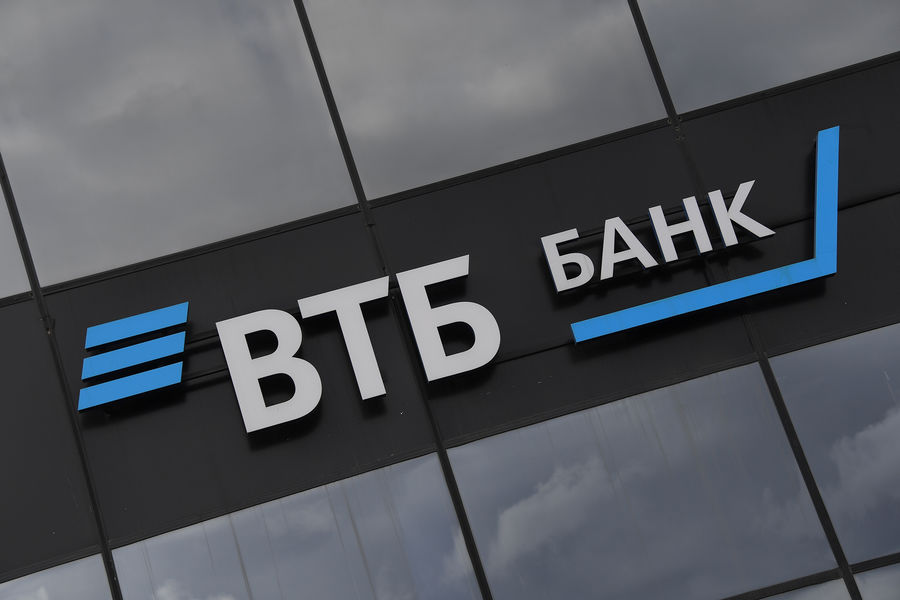ВТБ подал иск к VTB Bank Europe на 112,6 миллиона евро