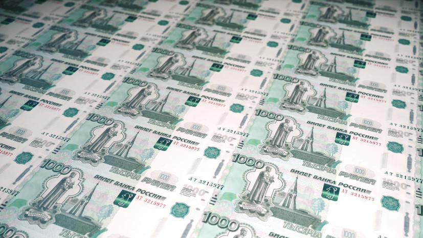 Россия не будет решать финансовые проблемы за счет печатания денег