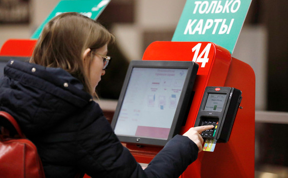 ЦБ и ФАС раскритиковали банки за неполное раскрытие условий для получения кэшбэка. ЦБ и ФАС раскритиковали банки за неполное раскрытие условий для получения кэшбэка.