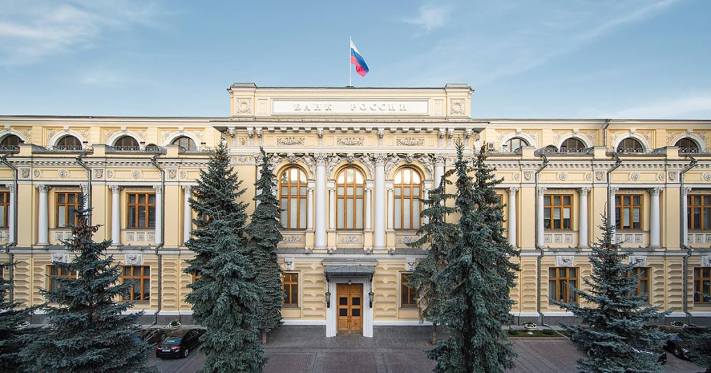 Центробанк разъяснил, как инвесторы из РФ смогут продать замороженные активы