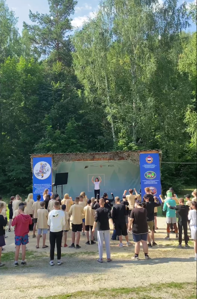 Олимпийская чемпионка провела зарядку для участников слёта "Сила духа"