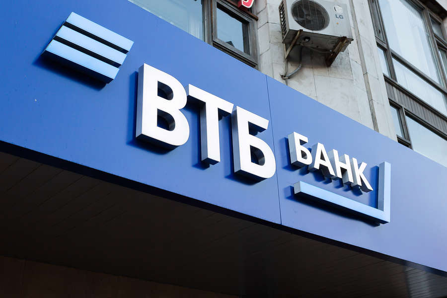ВТБ не договорился с европейскими банками об обмене заблокированных активов ВТБ не договорился с европейскими банками об обмене заблокированных активов