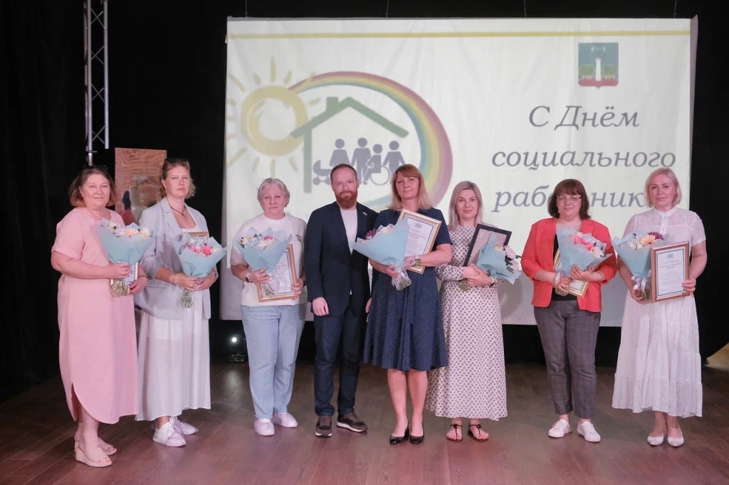 В Красногорске прошло мероприятие в честь дня социального работника В Красногорске прошло мероприятие в честь дня социального работника