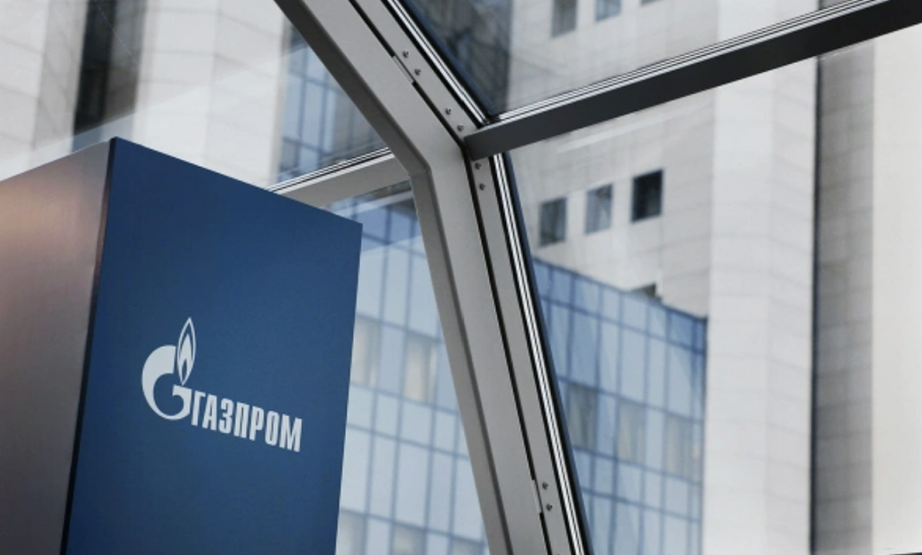 «Газпром» поделился с Турцией концепцией создания газового хаба «Газпром» поделился с Турцией концепцией создания газового хаба