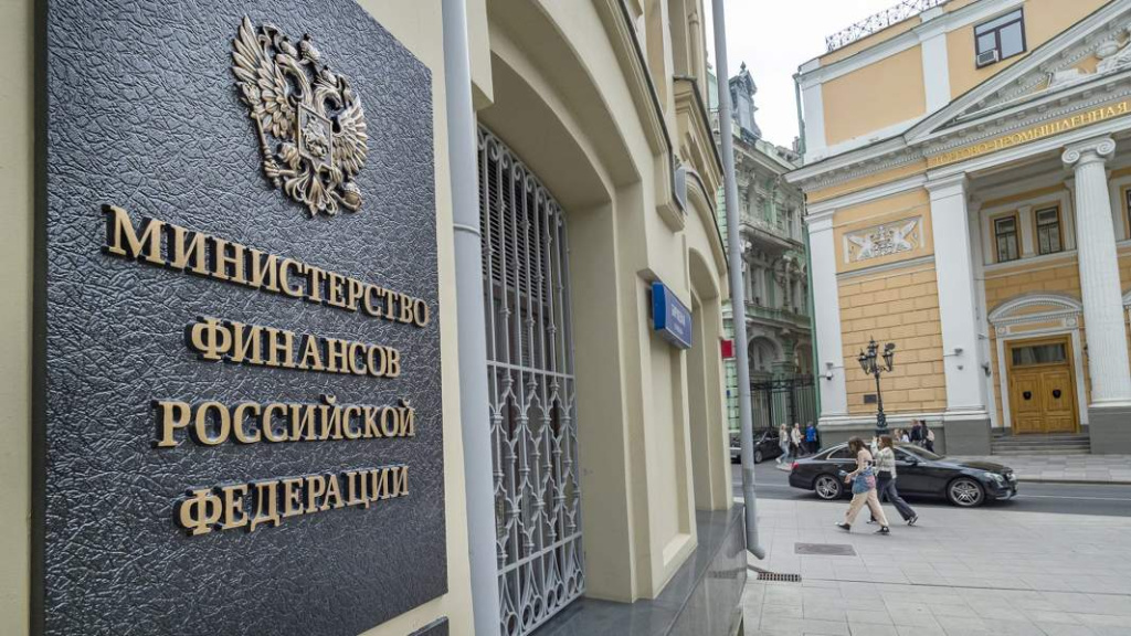 Поддержка ЦБ законопроекта Минфина об открытии филиалов иностранных кредитных организаций в РФ Поддержка ЦБ законопроекта Минфина об открытии филиалов иностранных кредитных организаций в РФ