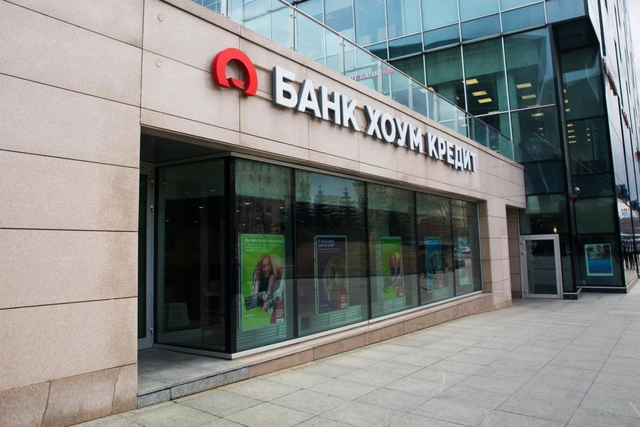 ХКФ-Банк пятикратно снизил прибыль ХКФ-Банк пятикратно снизил прибыль