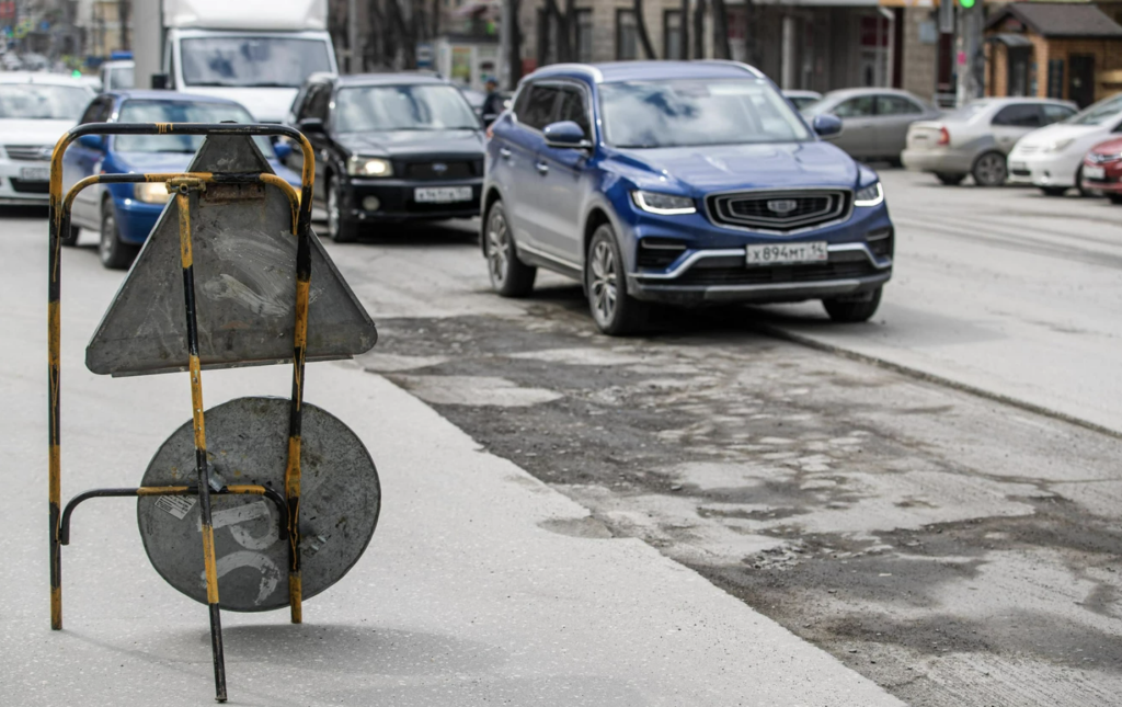 Губернатор Новосибирской области критикует содержание улиц и тротуаров в регионе