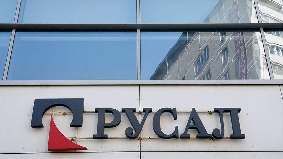 Скорректированная прибыль «Русала» по МСФО упала на 53% в 2022 году Скорректированная прибыль «Русала» по МСФО упала на 53% в 2022 году
