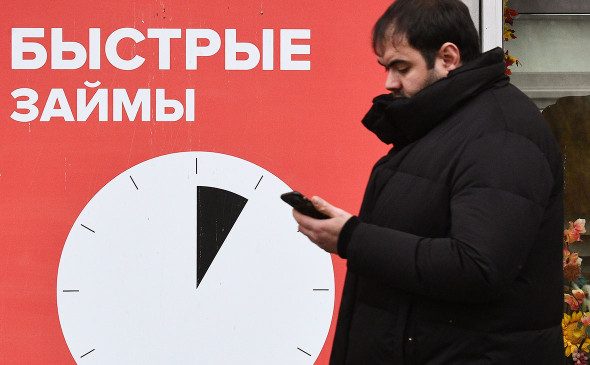 Четвертый месяц к ряду снижается средняя сумма, запрашиваемая заёмщиками в МФО